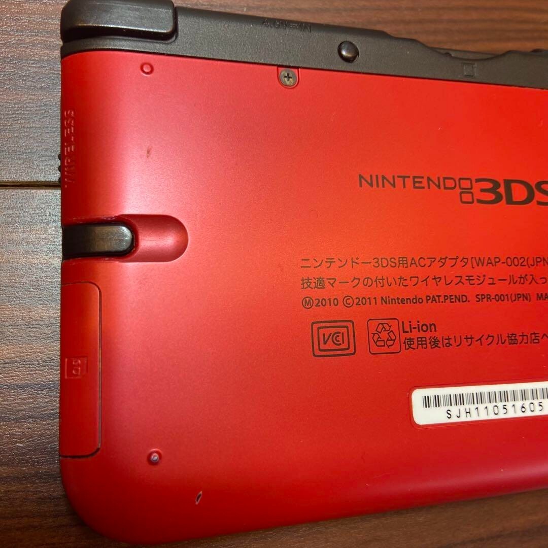 Nintendo 3DS LL Red x Black 1619 From Japan 4902370519945 | eBay Nintendo 3DS LL Red x Black 1619 From Japan 4902370519945 | eBay