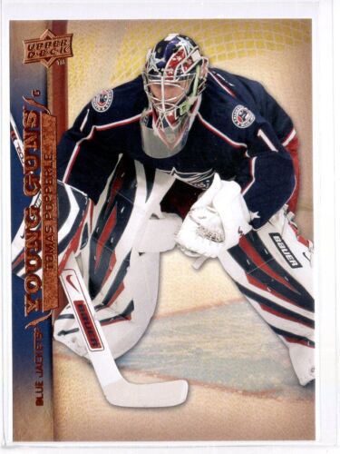 2007-08 Upper Deck Young Guns U-Pick From The List - Picture 64 of 98