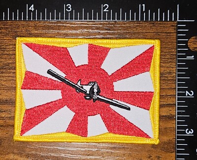 Rising Sun Flag Japanese Military Kamikaze Plane Airplane Air Force Patch