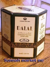 Dalal - 6 ml (.2oz) Roll-on Perfume Oil by Al-Rehab (Box of 6)