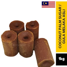 Coconut Palm Sugar Original Gula Melaka Asli Halal For Cooking 1kg