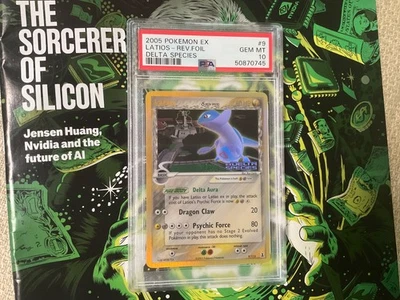 eBay