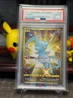 Pokémon PSA 10 Japanese Mew #30 25th Anniversary Collection - UR