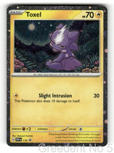 Toxel 119 Holo Promo Scarlet & Violet Promo Pokemon Near Mint