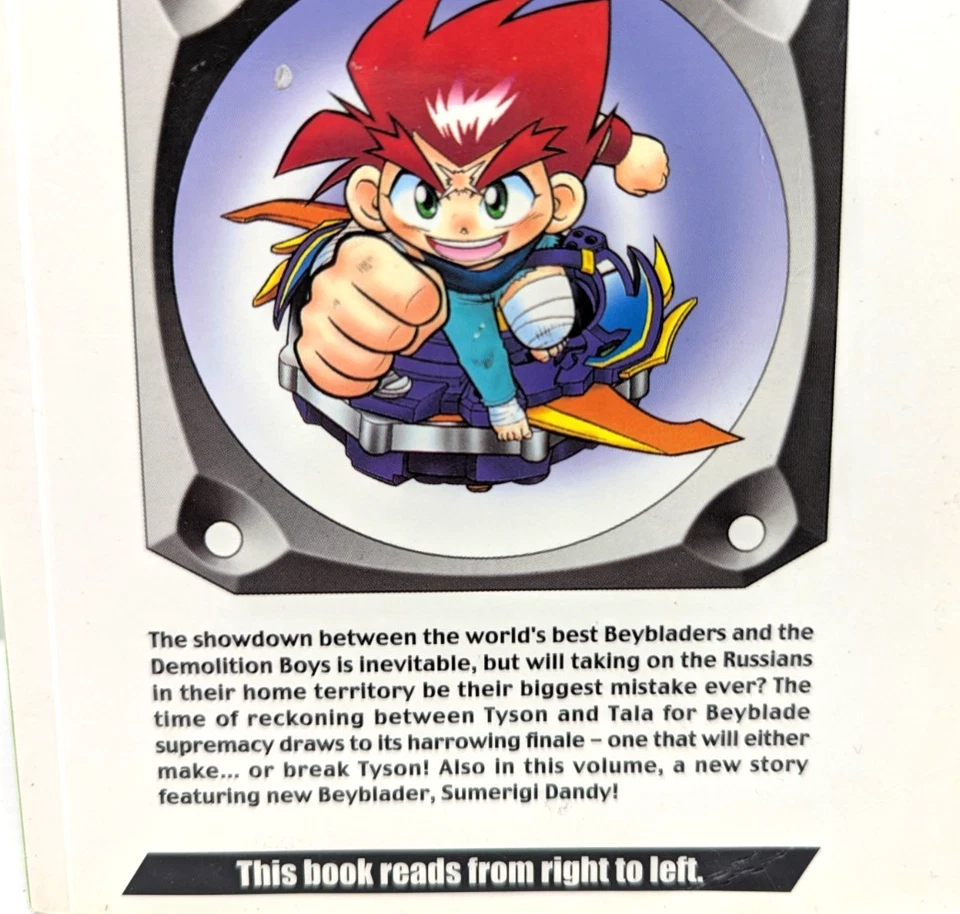 Beyblade Let It Rip Book 6 by Aoki Takao Paperback 2002 Authentic Manga - image 3 of 4