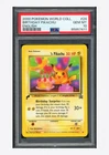 Pokemon PSA 10 Birthday Pikachu Promo 2000 World Collection Promo English