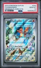 2023 POKEMON SVP EN-SV BLACK STAR PROMO #044 CHARMANDER PSA 10