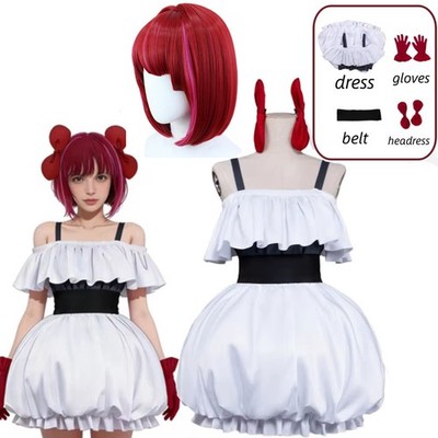 Oshi No Ko Season 3 Cosplay Arima Kana White Lolita Dress Full Set Accessories