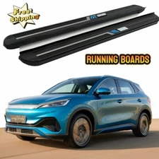 2PCS Running Boards Side Step Nerf Bars Pedals Fits For BYD Atto 3 2022-2024