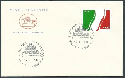 2011 ITALY FDC TRICOLOR HORSE FROM SHEET NO ARRIVAL STAMP - CG