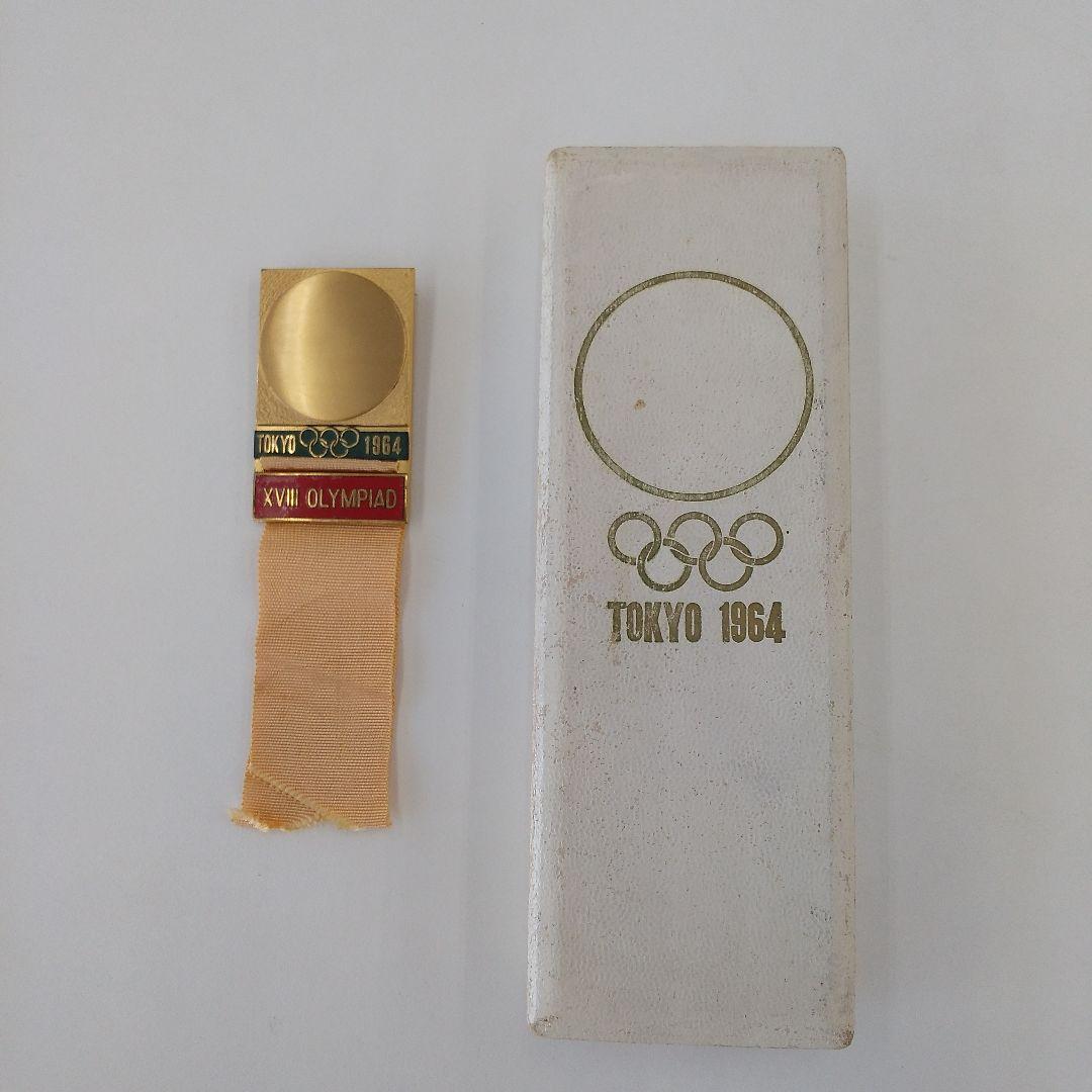 1964 TOKYO OLYMPIC GAMES OFFICIAL BADGE in BOX organizing