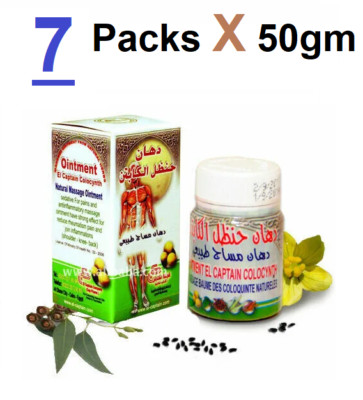 EL CAPTAIN COLOCYNTH Handal Herbal Muscle Pain Massage Relief Ointment (7 Packs)