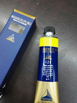 MAIMERI REINE ÖLFARBE TOP 40ml FÜR KÜNSTLER VANADIUMGELB. EINSTIEG!!!