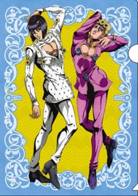 JOJO BIZARRE 5 GOLDEN WIND GIORNO GIOVANNA BRUNO BUCCIARATI FILE