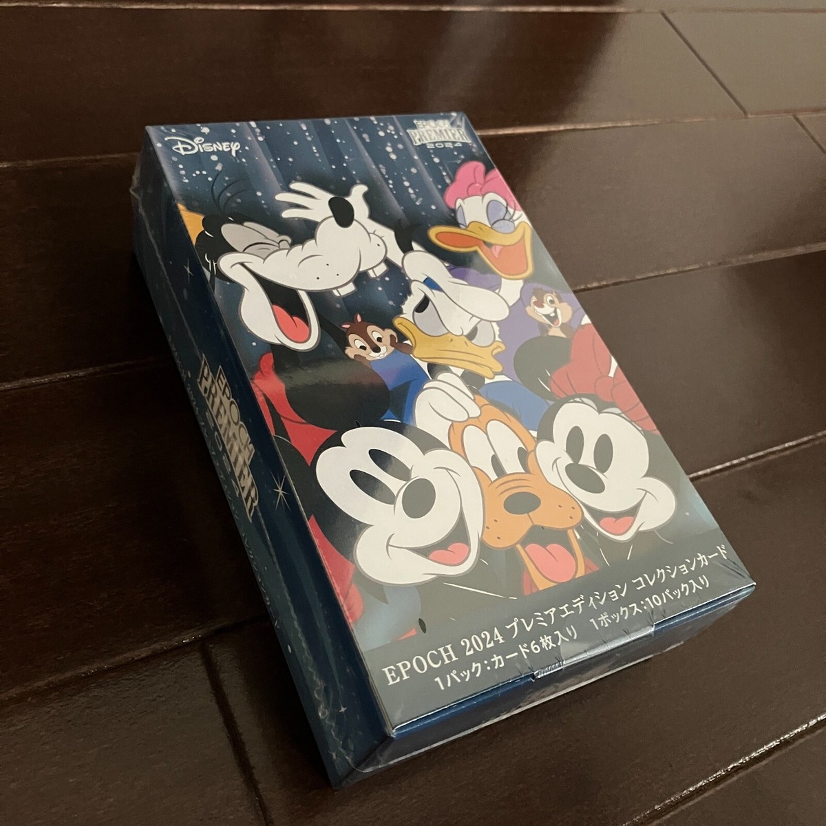 EPOCH 2024 PREMIER EDITION DISNEY AND PIXAR CHARACTERS Collection
