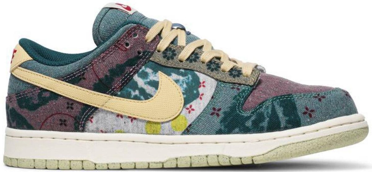 community gardens nike