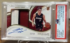 Nikola Jovic ROOKIE PREMIUM PATCH AUTO /50  2022 Panini Immaculate