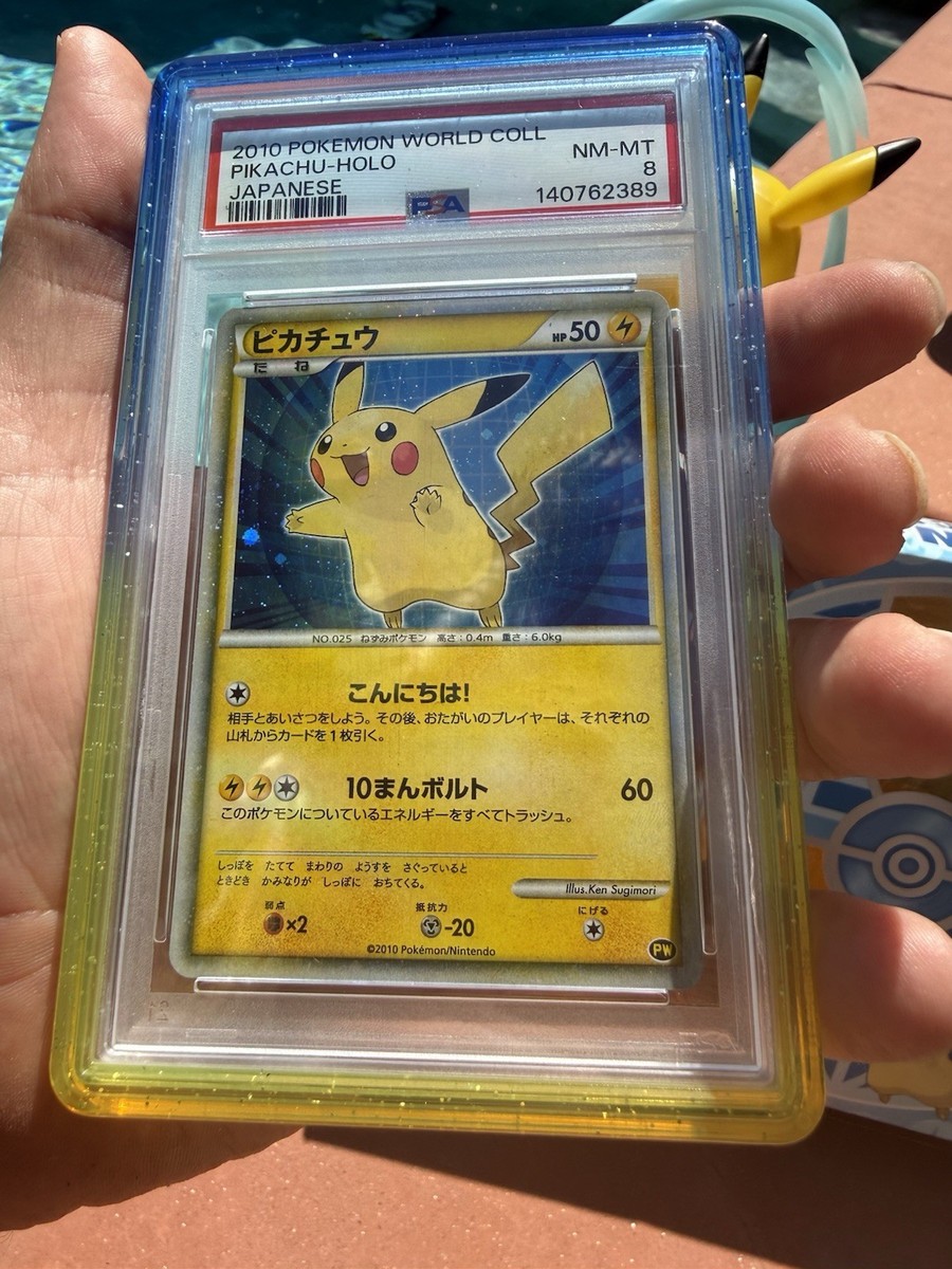 Pikachu (Japanese) PW5 Pikachu World Collection Holo for sale