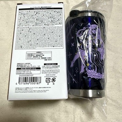 Hololive Muna Hoshinova 2025 Birthday Tumbler 350ml Stainless Steel New