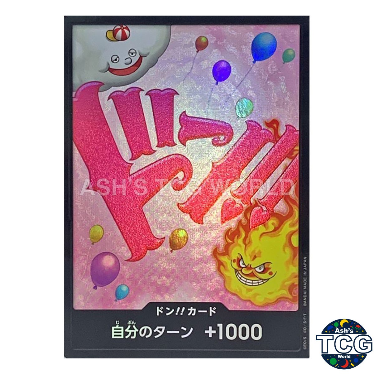 DON !! Card Foil Charlotte Linlin ONE PIECE Card The Best PRB-01 Japanese