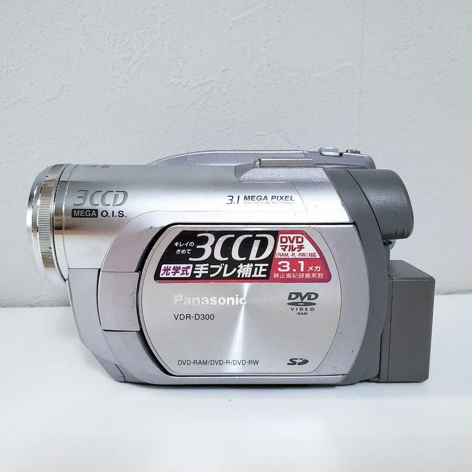 Panasonic VDR-D300 DVD Camcorder 3CCD 10x Optical Zoom Video Camera ,Beautiful - Image 2 of 4