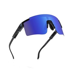 Sunglasses for Men Women, UV400 Protection Sports Sunglasses With Adjustable ...