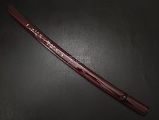 Japanese Katana Saya Wine Red Scabbard 76cm Unused