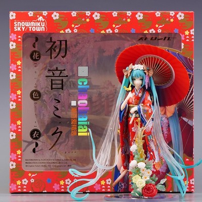 Hatsune Miku Kimono Figure Anime Girl Umbrella Statue Kawaii Doll Gift Toy
