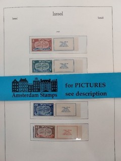 Israel 1948 1968 vf MNH (excpet 2 items) collection in Leuchtturm High Cat TOP!