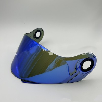 Helmet Visor Lens Fit For LS2 FF325 FF394 FF386 FF370 Helmet Visor Glass Shield