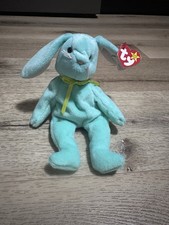 Ty Beanie Babies Hippity Bunny Plush Retired 1996