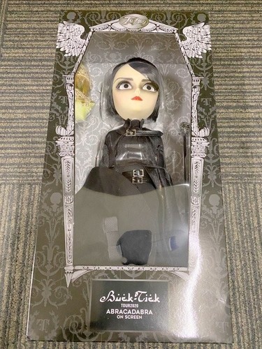 Taeyang Destinee de la Rose Doll Pullip Groove