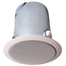 Bogen HFSF1 Small-Footprint Ceiling Speaker - 1-way - Cable 50W RMS -