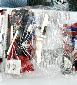 LEGO TECHNIC: Rescue Helicopter (8068) IOB with Sealed Bags - Retired