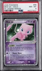 2006 POKEMON EX LEGEND MAKER #88 MEW EX-HOLO PSA 8