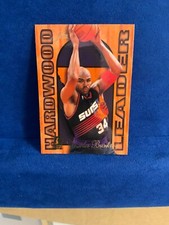 1995-96 Fleer Flair Hardwood Leaders - David Robinson and Charles Barkley