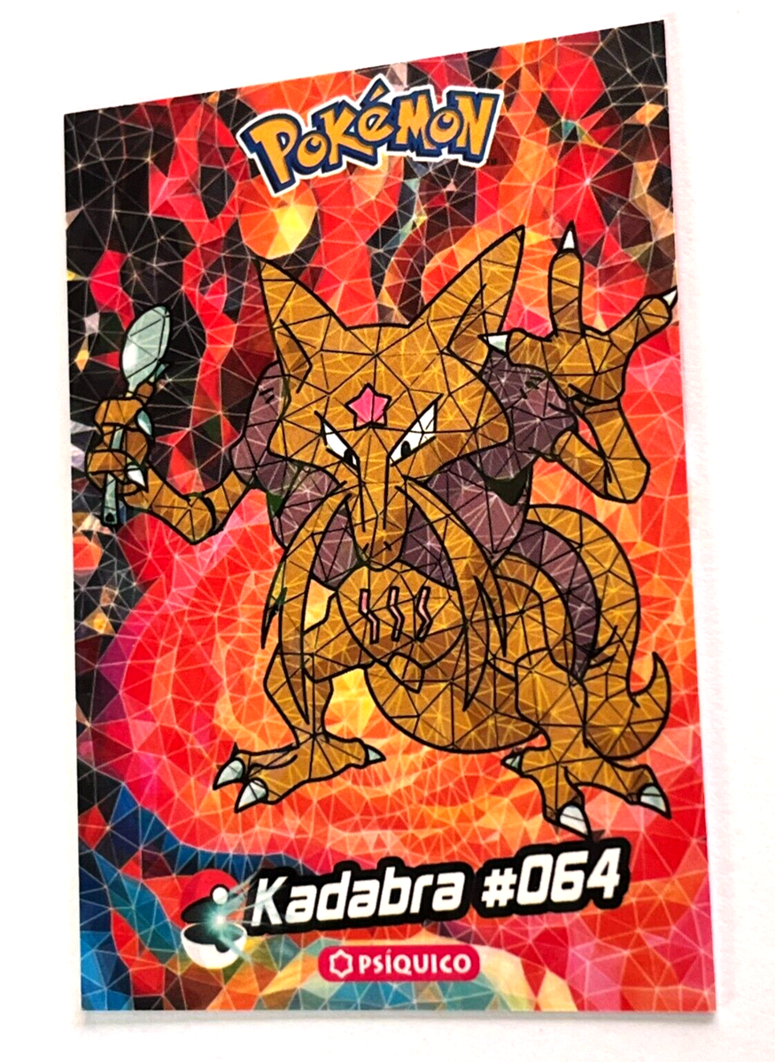 ポケモンスクラッチ　コラッタ、ガラガラ、レアコイル、バリヤード　未削り【6200 ポケモンスクラッチ （122）バリヤード