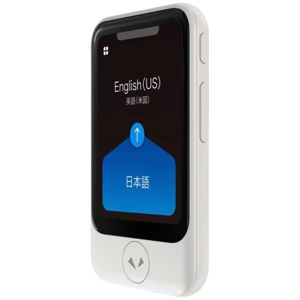 POCKETALK S Plus Global Communication 2 Years White Translator | eBay