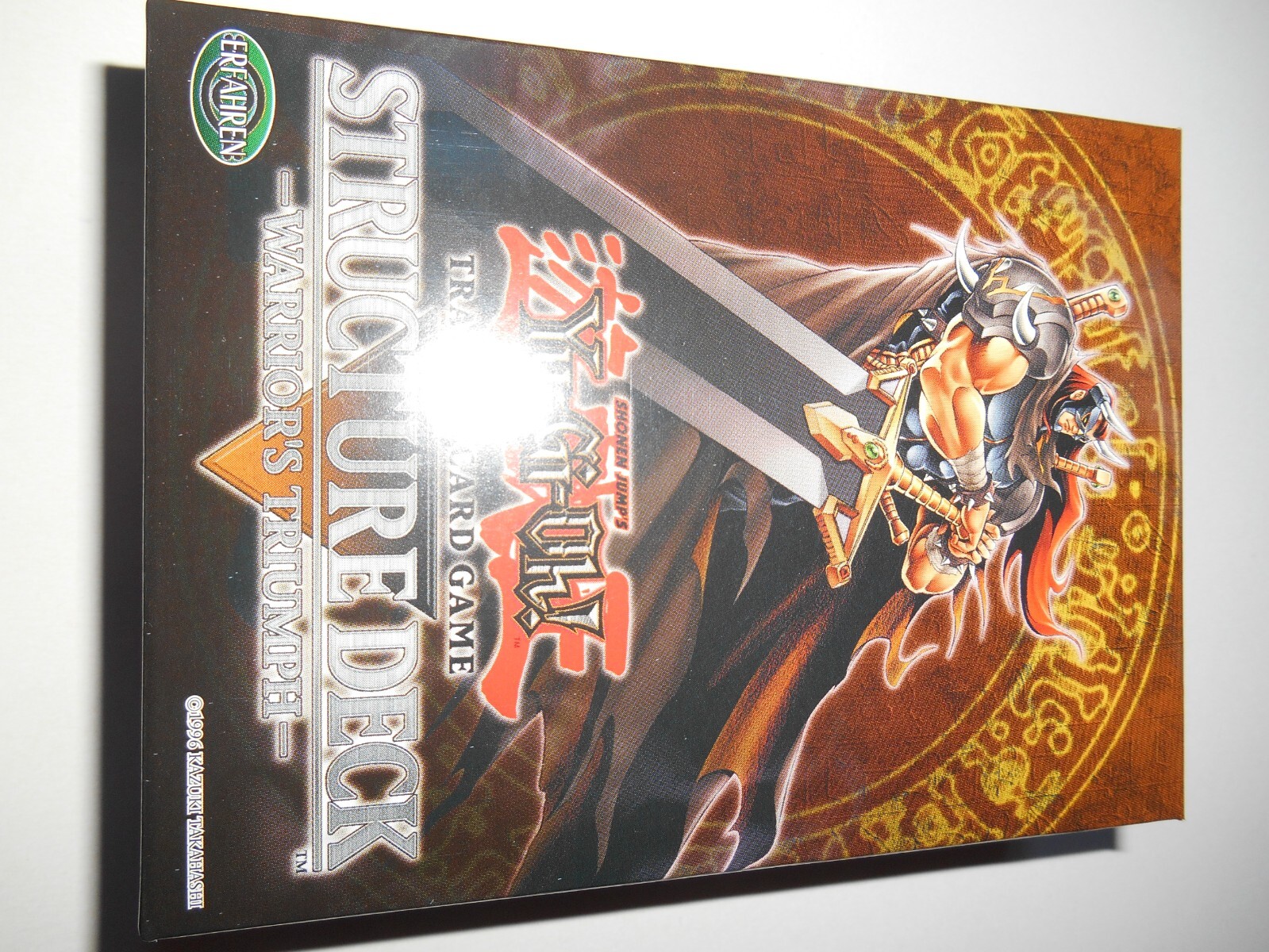 Thumbnail - Yu-gi-oh Yugioh Structure Deck "warrior´s Triumph" Deutsch 1. Auflage