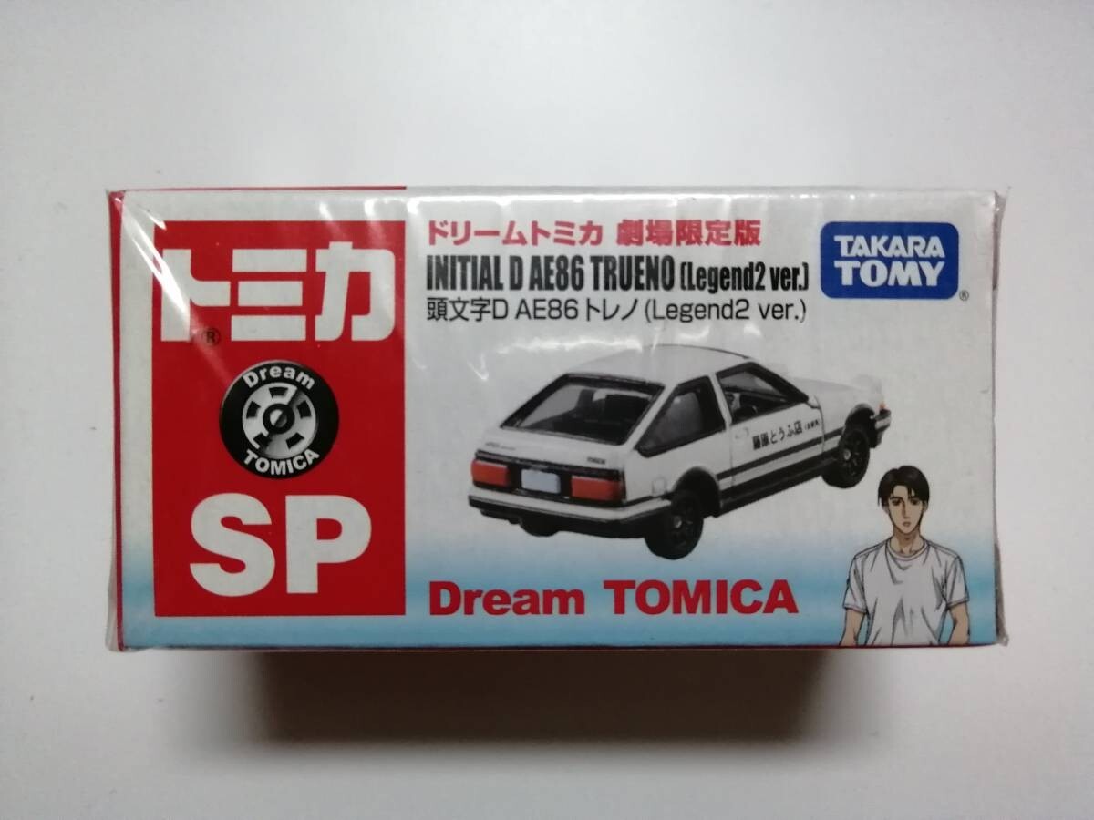 Dream Tomica Movie Initial D AE86 Trueno Legend2 ver. Model Car 