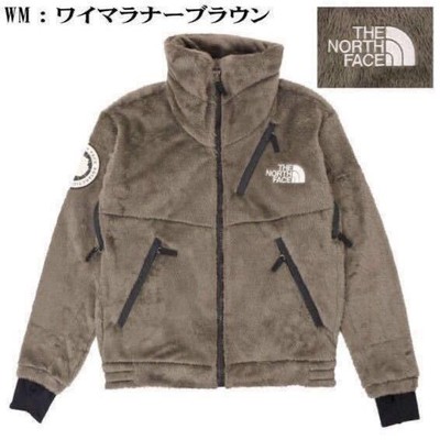 The North Face Antarctica Versa Loft M 