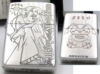 Rising Of The Shield Hero Filo 2 Sided Zippo Oil Lighter 2019 MIB