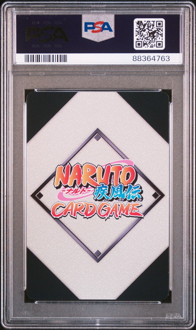 PSA10 Ninden-030 Secret Rare Naruto & Sakura Naruto Card Game