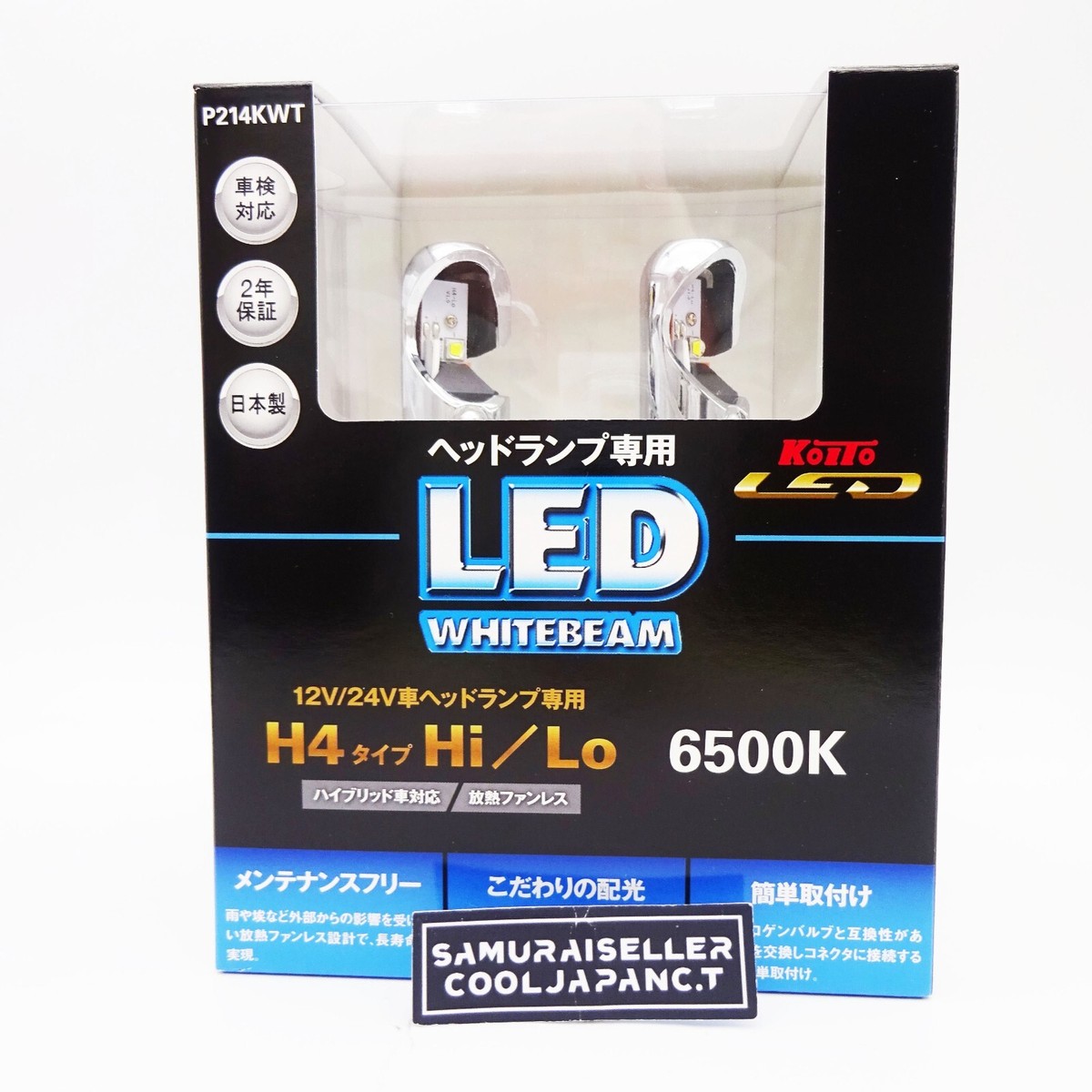 Koito LED Bulb White Beam H4 2 pieces 6500K P214KWT from Japan NEW