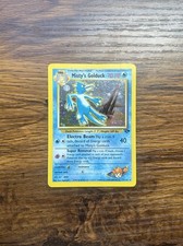 Misty's Golduck 12/132 Gym Challenge Holo LP on eBay