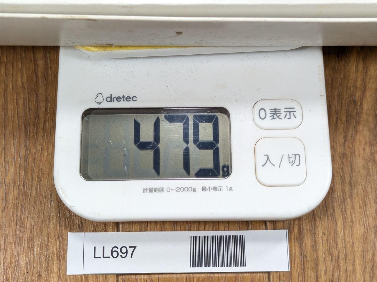 Japanese Chef's Kitchen Knife Set 2 Piece MENTORI NAKIRI BLACK from Japan LL697