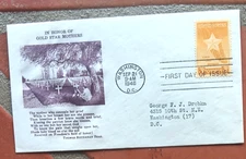 WW2 GOLD STAR MOTHERS FALLEN SOLDIERS 1948 FULTON ENGRAVED CEMETERY CACHET FDC
