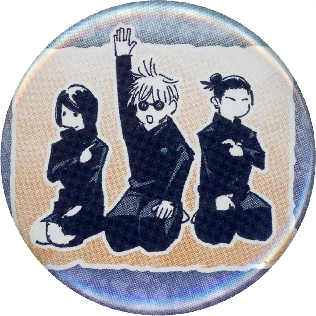 Jujutsu Kaisen Gojo Satoru Geto Suguru Badge Pins Set
