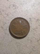 Pakistan 1 Rupee 2002 /24364