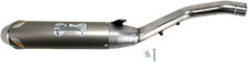 FMF - Powercore 4 Muffler | 44300